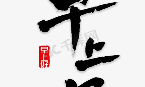 狗狗脸上起了一个痘-狗狗脸上长疙瘩出血网 - 狗狗脸上有疙瘩是怎么回事,狗狗脸上起了一个痘